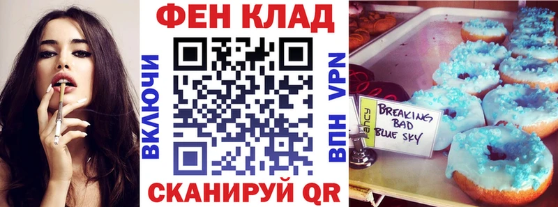 Амфетамин VHQ  Барабинск 