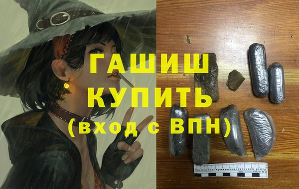 герыч Алексин