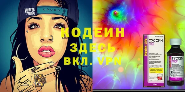 синтетический гашиш Остров