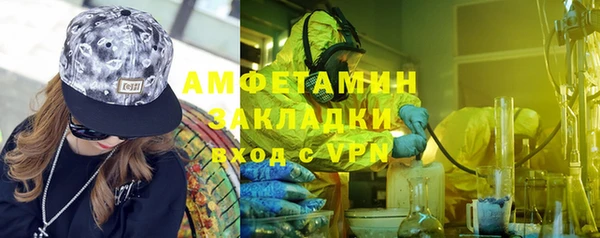 синтетический гашиш Остров