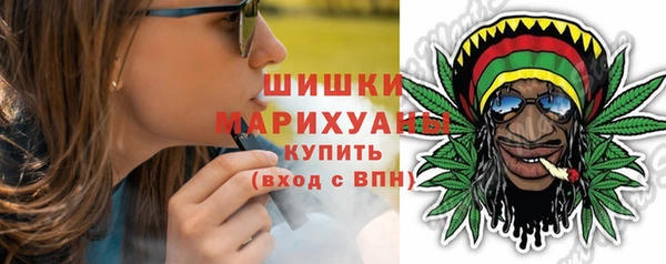 дистиллят марихуана Алзамай