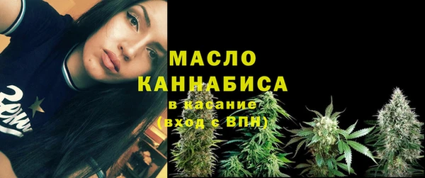 дистиллят марихуана Алзамай