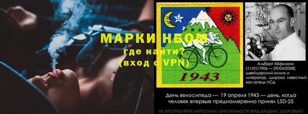 герыч Алексин